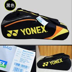 yonex Junik သီရိလင်္ကာနိုင်ငံ ကြက်တောင် အိတ် bag7326ex လူပျိုနှင့်နှစ်ချက် ပခုံး အိတ် 6 တင်ပို့ လှုပ်ရှား မှာယူရန် အိတ်