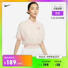 Nike Nike က အရာရှိ Nike အားကစား femme မိန်းမ အတိုဒီဇိုင်း အပေါ်ဝတ်အင်္ကျီ cz8223