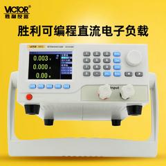 programmable DC က သား ဝန် dual ဘက်ထရီစွမ်းရည် ခုခံခြင်း စမ်းသပ် detector Power Supply charger tester