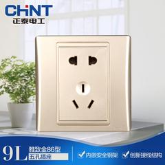 Chint type 120 86 9l စတီးဘောင် နံရံ switch socket ရွှေရောင် 5 အပေါက် မျက်လုံးအိမ်