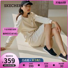 ဝူ Xuan Yitong ဒီဇိုင်း skechers Skye ထူးဆန်းသော 2021 ဒီဇိုင်းသစ် package တင်ပါးဆုံရိုးစှနျး အမျိုးသမီး ပေါ့ပေါ့ပါးပါး သိုးမွှေးထိုး စကပ်