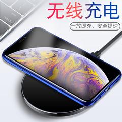 ကြိုးမပါ charger iphonex ပန်းသီး 8 လက်ကိုင်ဖုန်း iphone8plus Mi 9 လျင်မြန်စွာ ဖြည့် Samsung က S8 ဘက်စုံသုံး ရှစ်