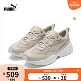 puma puma စစ်မှန်တရားဝင် ဒီဇိုင်းသစ် မိန်းမ Classic ရှေးရိုးရာစတိုင် ဖခင် ဖိနပ် ပေါ့ပေါ့ပါးပါးဖိနပ် cilia 369778