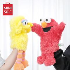 miniso Chuangyou ဆောင်းပါး စစ်မှန် နှမ်းလမ်း တိရိစ္ဆာန် လက်ရုပ်သေး နေချင်စဖွယ်ရုပ်