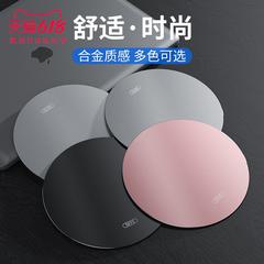 ရေခဲပြင်-အအေး အလူမီနီယံသတ္တုစပ် Silent သတ္တု mouse pad ပါ အမျိုးသမီး လက်ကောက်ဝတ် mouse pad ပါ ရိုးရှင်းသော လတ်ဆတ်သော ဂိမ်း လျှပ်စစ်မီး ပြိုင်ပွဲ mouse pad ပါ စားပွဲတင် အောက်ခံ ရုံး laptops အောက်ခံ ရေစိုခံ နှစ်စီးမတော်တဆဖြစ် mouse pad ပါ အကြီးစား