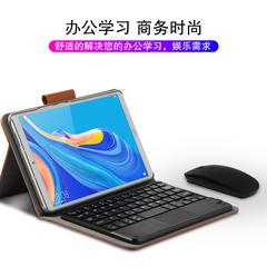 Huawei m6 မြင့်မားသောစွမ်းအင် မော်ဒယ် keyboard ကို 8.4 လက်မ အပြား ကွန်ပျူတာ vrd w10 al10 ဘလူးတုသ် ကြိုးမပါ keyboard ကို သားရေ