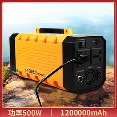 Outdoor Power Supply 220v နေရောင်ခြည်စွမ်းအင်သုံး အကြီးစား စွမ်းဆောင်ရည် လက်ကိုင်ဖုန်း laptops အားသွင်း ကလေး ups မပြတ်မတောက် Power Supply မြင်းစောင်း စခန်း projector အရန်အသုံးပြု ဘက်ထရီ ကား 500w