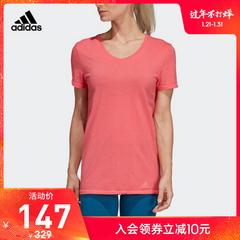 adidas စစ်ဗိုလ် ဇကာ adidas 25/7 Tee အမျိုးသမီးဝတ် ရွရွပြေး လည်ဝိုင်း ခေါင်းစွတ် လက်တို တီရှပ် dw4461