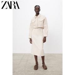 Zara ဒီဇိုင်းသစ် trf အမျိုးသမီးဝတ် ဂျင်းရောင် ရှည်လျားသော စကပ် 03643090752
