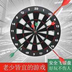 Dart ဘုတ်အဖွဲ့ ဝမ်းဆက် အိမ်ထောင် soft မြှား Beginner မြှား ပစ်မှတ် Indoor ကလေး ကော်ကပ် ခေါင်းခဲ ပစ်မှတ် Dart ဘုတ်အဖွဲ့