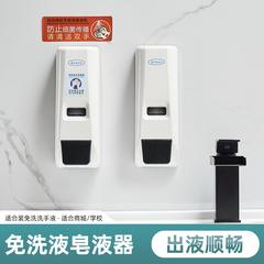 anmon တစ်ခါသုံး လက်သန့်ရှင်းရေး ဆပ်ပြာ အရည် device Manual ဆပ်ပြာ အရည် ဆပ်ပြာ အရည် လက်သန့်ရှင်းရေး စက်ယန္တရား ဆပ်ပြာသာသနာ ဆပ်ပြာ အရည် ဘူး ဟိုတယ်