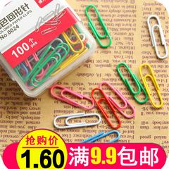 Paperclip ချစ်စရာ Office ကိုထောက်ပံ့ကုန် တီထွင်ဖန်တီး ရောင်စုံ စာရေးကိရိယာ Paperclip ညှပ် ဘဏ္ဍာရေးရေးရာ ခြားနားချက် အပ် ရေစက်ပုံစံ