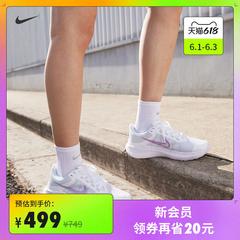 Nike Nike က အရာရှိ winflo 8 မိန်းမ ရွရွပြေး ဖိနပ် လေဝင်လေထွက် Lithe နှေးသော သှေးလနျ့ခွငျး လက်ကမ်းစာစောင် ဒီဇိုင်းသစ် cw3421