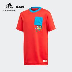 adidas စစ်ဗိုလ် ဇကာ adidas Lego ပူးတွဲ စီးရီး ကလေးဝတ် လေ့ကျင့်ရေး အားကစား လက်တို တီရှပ် gn6775