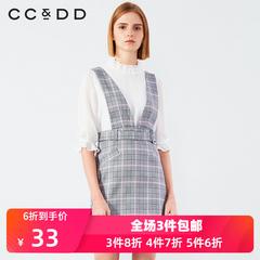 ccdd နွေရာသီဝတ် ပစ္စည်းအသစ် counters စစ်မှန် ခေတ်ဆန် အပွ ခါး Chidori အကွက် သိုင်းကြိုး စကပ် အမျိုးသမီး ပုဂ္ဂိုလ် တစ်ဝက် စကပ် ဒီရေကျ