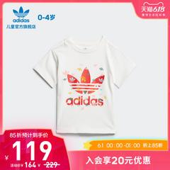 adidas စစ်ဗိုလ် ဇကာ adidas သုံးရွက်ကလိုဗာပင် Tee ကလေး တင်ပို့ လှုပ်ရှား လက်တို တီရှပ် fm6725