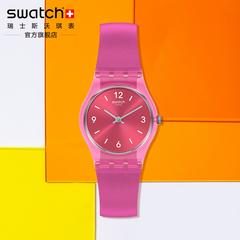 swatch Swatch ဆွစ် လက်ပတ်နာရီ ပန်းရောင် ချိုသော header ချယ်ရီသီး အနီရောင် နတ်သမီး လက်ပတ်နာရီ lp158