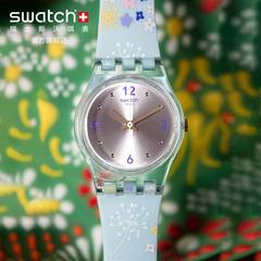 swatch Swatch ဆွစ်ဇာလန် လက်ပတ်နာရီ ချစ်စရာ ပန်းရိုက် လက်ပတ်နာရီ အမျိုးသမီး Quartz လက်ပတ်နာရီ ll124