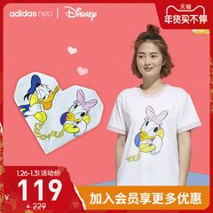 adidas စစ်ဗိုလ် ဇကာ adidas လက်သစ် ဒစ္စနေး Donald Duck အမျိုးသမီးဝတ် အားကစား လက်တို gj5623