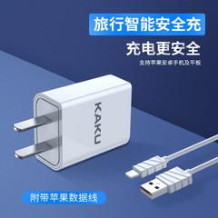 ပန်းသီး 6 charger iphone7 လျင်မြန်စွာ Rechargeyour ခေါင်း 6s လက်ကိုင်ဖုန်း 8plus ဘက်စုံသုံး 11 Android usb Mi Huawei လျင်မြန် ပလက်ခေါင်း xr လျှပ်စစ်မီး ခေါင်း လက်ကိုင်ဖုန်း ipad အပြား ကွန်ပျူတာ XS