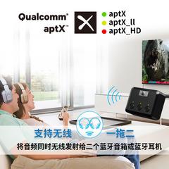 aptx hd ကို ဘလူးတုသ် transmitter ကို 5.0 တစ်ခုထဲနှစ်ခုတွဲ အနိမ့် နှောငျ့နှေး တီဗီ အရိပ် ကြိုးမပါ လိုက်လျောညီထွေ ဂဏန်း  coaxial aux