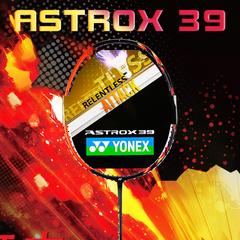 အရာရှိ yonex Junik သီရိလင်္ကာနိုင်ငံ YY ကြက်တောင်ရက်ကက် ရက် ပုဆိန် 39 ax39 အားလုံး ကာဗွန် တစ်ခု အမျိုးသားနှင့်အမျိုးသမီး လေ့ကျင့်ရေး အဝင်ပေါက်