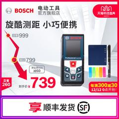 Bosch ရဲ့ အနီအောက်ရောင်ခြည် လေဆာအကွာအဝေး Finder မြင့်မားသော Precision လက်ကိုင် လေဆာ ပေ အီလက်ထရောနစ်စကေး အကွာအဝေးတိုင်း glm500pro