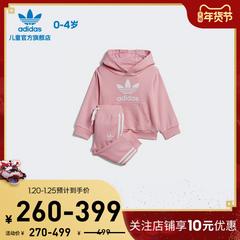 adidas စစ်ဗိုလ် ဇကာ adidas သုံးရွက်ကလိုဗာပင် ကလေး တင်ပို့ လှုပ်ရှား ဝမ်းဆက် dv2810