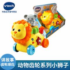 vtech VTech တိရိစ္ဆာန် အသွားပါဘီးလုံး ခြင်္သေ့သည်ပြို အသွားပါဘီးလုံး ပေါင်းစပ်တပ်ဆင် အဆောက်အဦးပိတ်ပင်တားဆီးမှု ကလေး အစောပိုင်းလေ့လာသင်ယူခြင်း စကားတာ တွန်းလှည်း ကစားစရာ