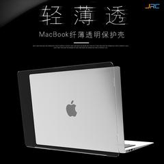 soft Apple ကကွန်ပျူတာ MacBook ကာကွယ် အခွံ 13 လက်မအရွယ် air13 3 မှတ်စုစာအုပ် pro15 ကာကွယ် အခွံ 12 လက်မအရွယ် အပိုပစ္စည်း