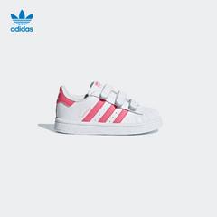 adidas စစ်ဗိုလ် ဇကာ သုံးရွက်ကလိုဗာပင် စူပါစတား cf ကလေး Classic အားကစားဖိနပ် cg6639cg6638