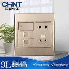 Chint type 120 9l စတီးဘောင် နံရံ switch socket ရွှေရောင် ဖွင့်လှစ် ဖုန်းနံပါတ် ကွန်ပျူတာ 5 အပေါက် မျက်လုံးအိမ်