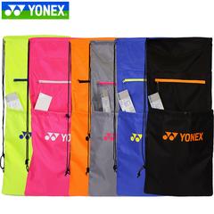 စစ်မှန် yonex Junik သီရိလင်္ကာနိုင်ငံ YY ကြက်တောင် အိတ် မှာယူရန် အိတ် Bag714 ခရီးသည်ပခုံးပိုးအိတ် ဝတ်စုံ ဖိနပ် အပိုပစ္စည်း ဆွဲ ကြိုး