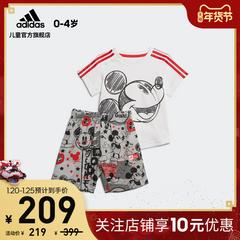 adidas စစ်ဗိုလ် ဇကာ ဒစ္စနေး Disney ပူးတွဲ စီးရီး ကလေး ဝတ်စုံ လေ့ကျင့်ရေး လက်တို အားကစားပက်ကေ့ gd3724