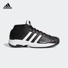 adidas စစ်ဗိုလ် ဇကာ adidas လိုလားသူ ပုံစံ 2G အမျိုးသား အကူအညီ ဘတ်စကက်ဘော ဖိနပ် fw3670fw4344