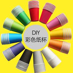 diy တစ်ခါသုံး လက်မှုပညာ အရောင်စက္ကူ ခွက် အဖြူ စက္ကူခွက် ပျိုးခင်း ကလေး လက်မှုပညာ အတတ်ပညာ တီထွင်ဖန်တီး ပစ္စည်း