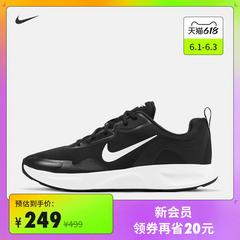 Nike Nike က အရာရှိ Nike မင်္ဂလာပါ wntr က Man အားကစားဖိနပ် ဆောင်းဦးရာသီနှင့်ဆောင်းရာသီ ct1729