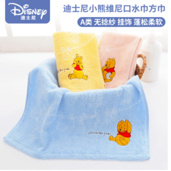 Disney Winnie ဟာ Pooh Untwisted ကြိုး သွားရည် ပုဝါ Kerchief ဂွမ်း ကလေး ကလေး ရေချိုးခြင်း အမွေး ပုဝါ ထူသော ကာတွန်း