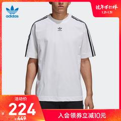 adidas စစ်ဗိုလ် ဇကာ adidas သုံးရွက်ကလိုဗာပင် နွေး ရှပ်အင်္ကျီ အမျိုးသားဝတ် လက်တို တီရှပ် cw1217