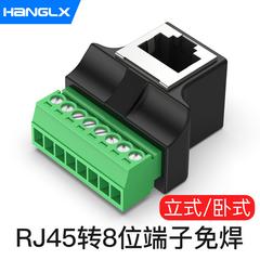 cable တိုးချဲ့ connector rj45 အလှည့် 8 Terminator rj45 အလှည့် 8pin connector အင်တာနက် ဖြောင့် docking တိုးချဲ့