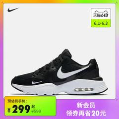 Nike Nike က အရာရှိ Nike လေ max ကို Fusion ကို က Man အားကစားဖိနပ် အဖြူရောင်ဖိနပ် cj1670