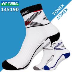 အမှန် ခွေအိတျတို yonex Junik သီရိလင်္ကာနိုင်ငံ YY ကြက်တောင် ခွေအိတျတို 145190 အထူ 3d ပုဝါ အောက်ခံ နှစ်စီးမတော်တဆဖြစ် အမြန်နှုန်း သှေ့ခွောကျ ch စစ်မှန်