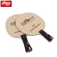 DHS ping-Pong ကြမ်းပြင် လေပြင်းမုန်တိုင်း wl Hengpai Penhold စားပွဲတင်တင်းနစ်ရက်ကက် ကြမ်းပြင် Classic ကာလာပြောင် သစ်သား အစာရှောင်ခြင်းချိုး ပုံစံ