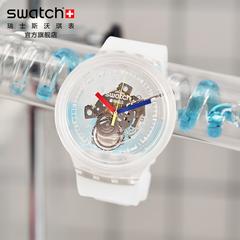 swatch Swatch ဆွစ်ဇာလန် စောင့်ကြည့် 2020 ပစ္စည်းအသစ် နာရီမျက်နှာပြင် အပေါက် စောင့်ကြည့် Classic ထွင်း so27e100