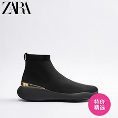 Zara ဒီဇိုင်းသစ် ယောက်ျားရဲ့ဖိနပ် အနက် အင်းလေး ဆင်ယင်မွမ်းမံခြင်း ထူသောအပေါ်ယံလွှာ ခွေအိတျတို စတိုင် ရှေးရိုးရာစတိုင် တရာ ယူ အားကစားဖိနပ် 12102620040