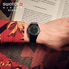 swatch Swatch ဆွစ်ဇာလန် လက်ပတ်နာရီ အနက် ဇာ ခေတ်ဆန် Quartz အမျိုးသားနှင့်အမျိုးသမီး နာရီ gb320