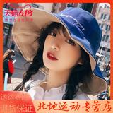 ins ကိုရီးယား နှစ်ဖက် Bucket Hat အမျိုးသမီး နွေရာသီ ခရီးသွားလာ တရာ ယူ အကြီးစားလြှံဦးထုပ် အရိပ် Eaves ကျောင်းသား ဦးထုပ် အမျိုးသမီး