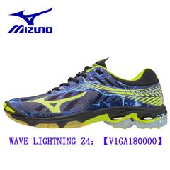 စစ်မှန် Mizuno Mizuno လှိုငျး အံ့သြဖွယ် ဘောလီဘော ဖိနပ် Indoor ရှုပ်ထွေးသော အားကစားဖိနပ် ပရိုမိုးရှင်း အခမဲ့ရေကြောင်း