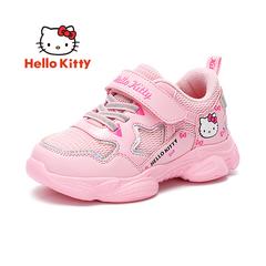 hellokitty ကလေးဖိနပ် မိန်းကလေး အားကစားဖိနပ် ဆောင်းရာသီ မိန်းကလေး အနွေးထိန်း tour ကလေး ပေါ့ပေါ့ပါးပါး ဂွမ်းဖိနပ် ကလေး ရွရွပြေး ဖိနပ်