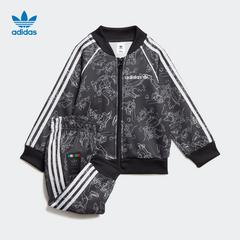 adidas စစ်ဗိုလ် ဇကာ adidas သုံးရွက်ကလိုဗာပင် ဒစ္စနေး ပျံဝဲ ပူးတွဲ ကလေး အားကစားပက်ကေ့ gd2790